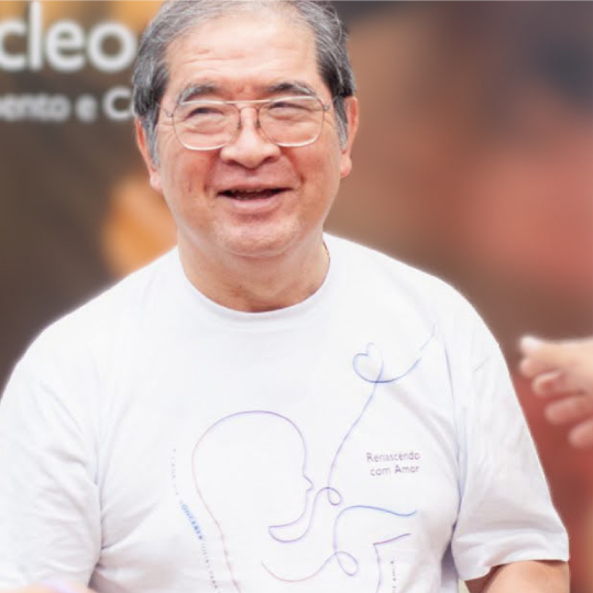 Foto do Doutor Gilberto Katayama sorrindo